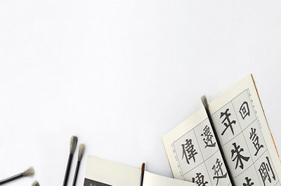 浙江大學(xué)在職研究生