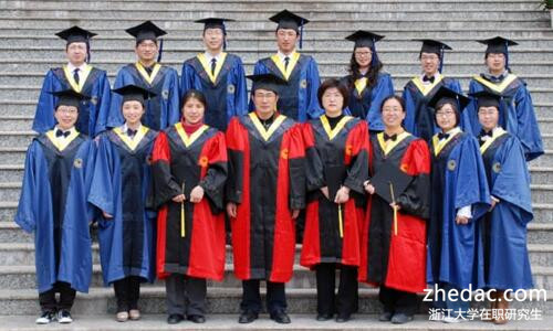 浙江大學(xué)在職研究生
