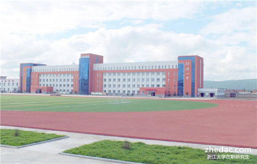 浙江大學全職和在職研究生區別有哪些?