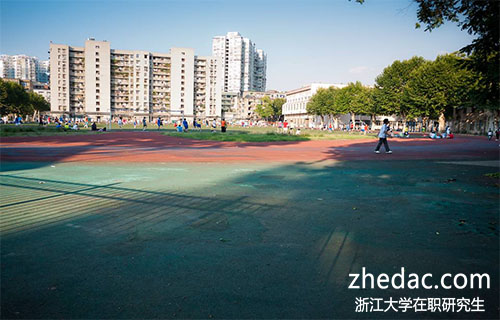 浙江大學在職研究生