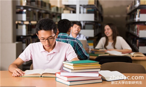 浙江大學在職研究生經濟學申碩考試難度怎么樣?