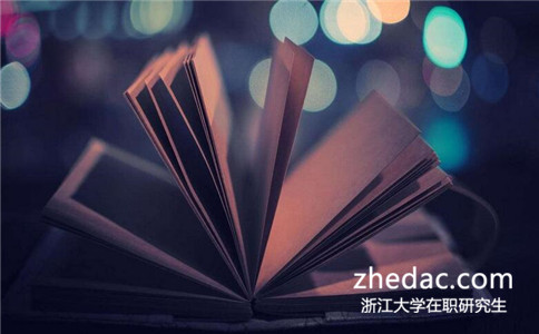 為什么浙江大學(xué)在職研究生報名人數(shù)越來越多? 為什么浙江大學(xué)在職研究生報名人數(shù)越來越多?